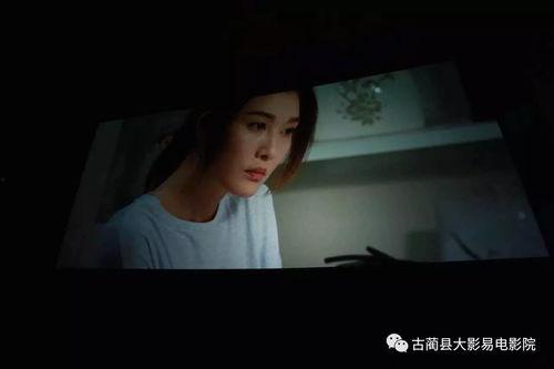 免费爱爱电影在线观看,畅享激情时光的秘密基地 第3张 免费爱爱电影在线观看,畅享激情时光的秘密基地 第3张