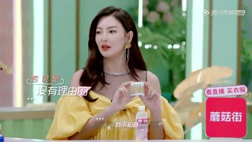 娱乐吃瓜小妹子是谁呀 第1张 娱乐吃瓜小妹子是谁呀 第1张