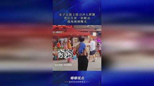 爆料哥最新招聘视频在线观看,揭秘团队新成员与未来发展方向